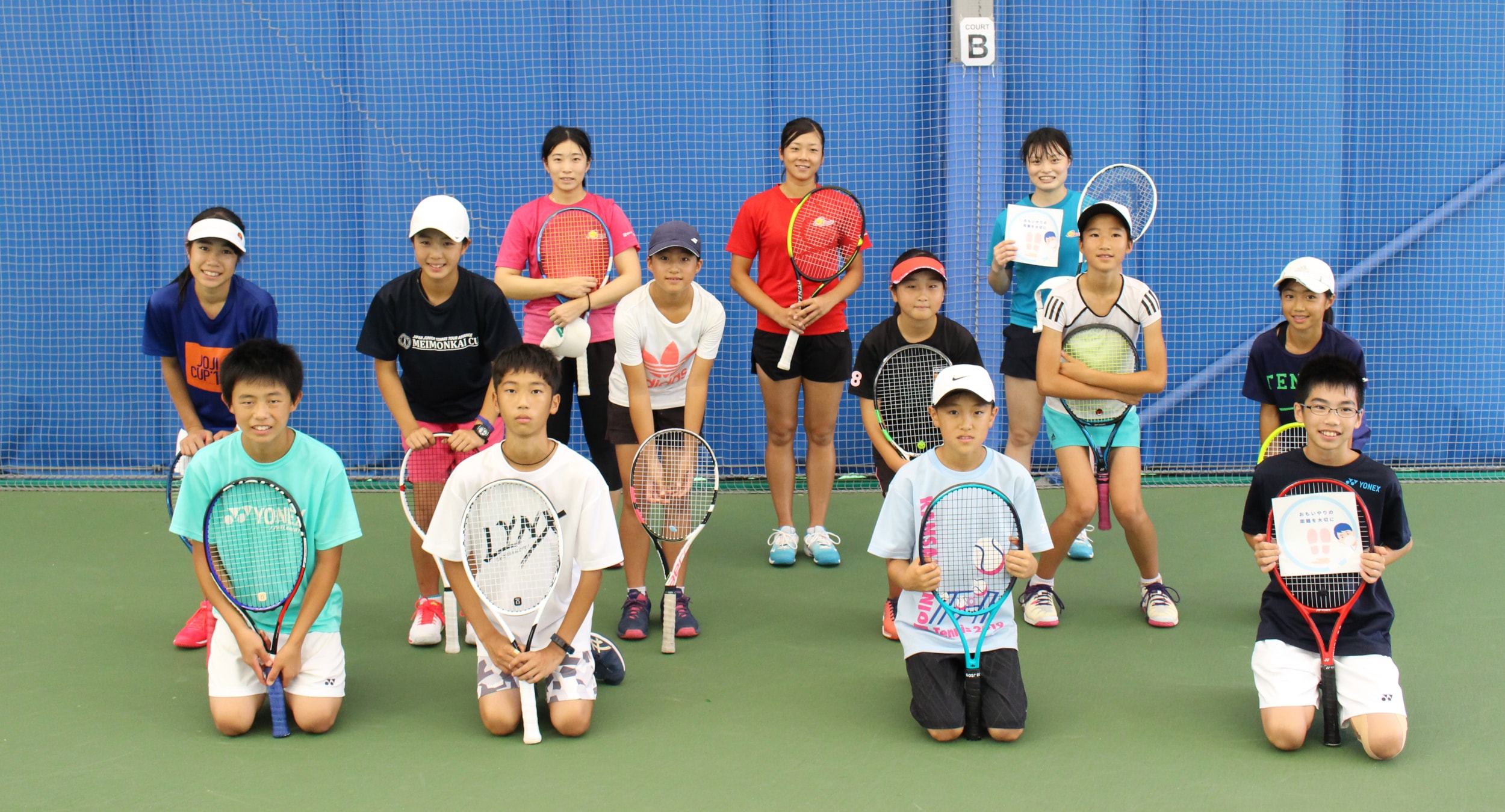 参加したジュニア選手との集合写真