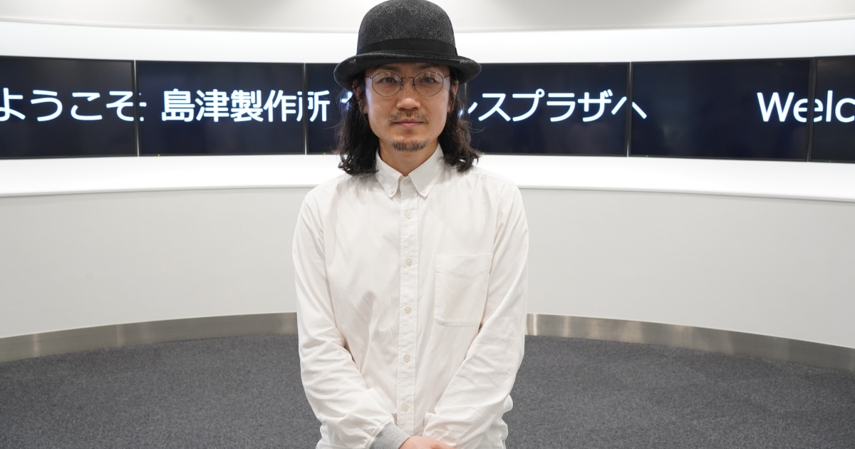 資料集・美術工芸】鍋島の生産と流通