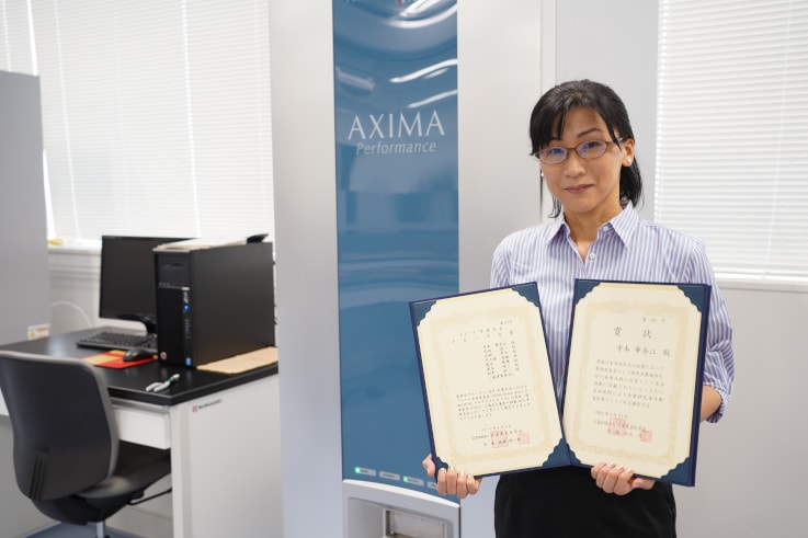 日本農芸化学会より「企業研究者活動表彰」を受賞した寺本華奈江