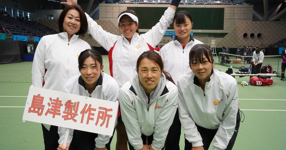 SHIMADZU Breakers6度目の実業団日本一へ向けテニス日本リーグ 決勝