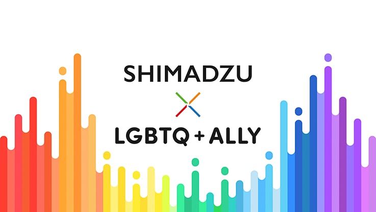 「SHIMADZU×LGBTQ+ALLY」活動