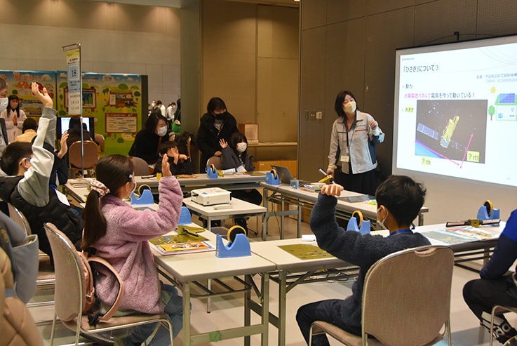 「けいはんな科学体験フェスティバル2023」における「島津ぶんせき体験スクール」