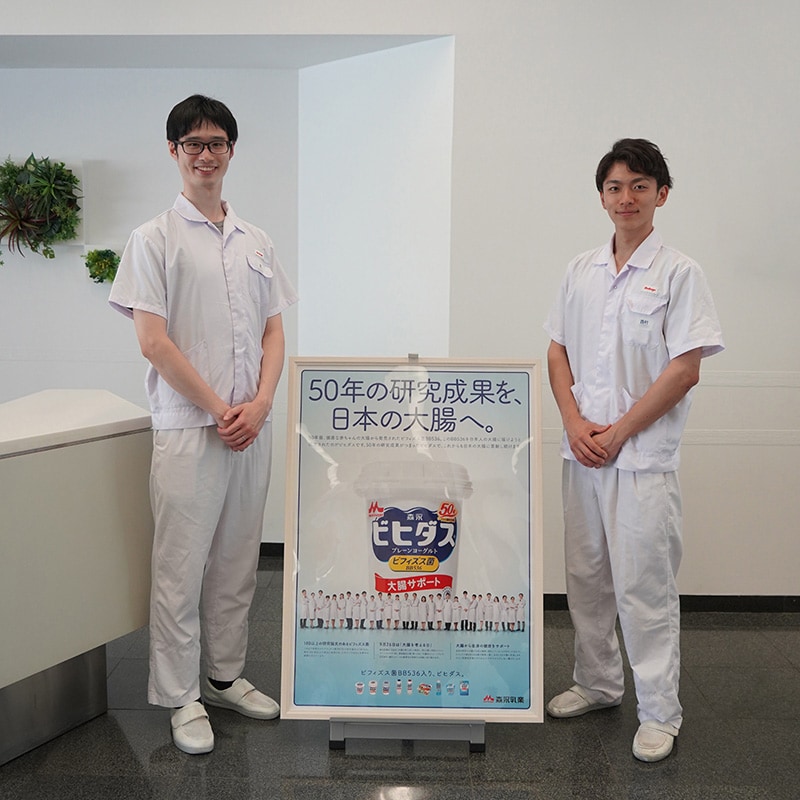 取材にご協力いただいた宣さん（左）、同僚の西村さん