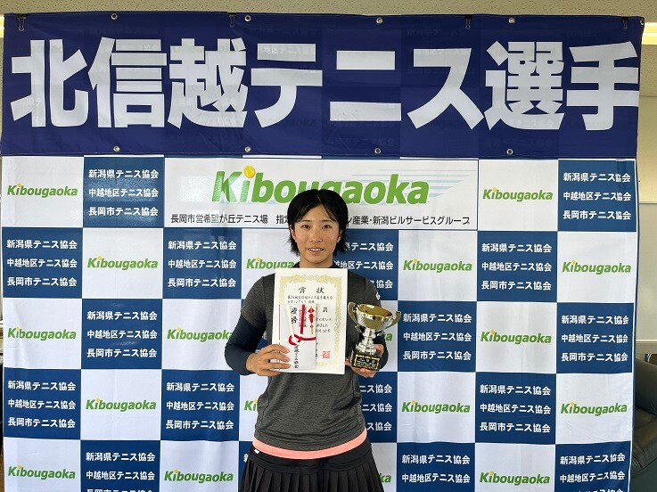 優勝した松本選手