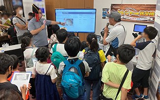 世界のモノ・コトを深掘りする体験型サイエンスフェス 「サイエンスフェス2023 in 大分」に協賛！