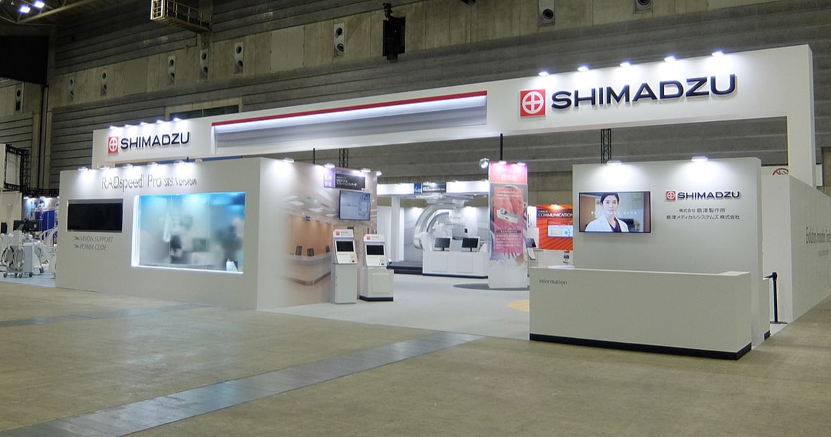 ITEM2024に出展 画像診断技術で社会課題解決に貢献 | SHIMADZU TODAY | 島津製作所