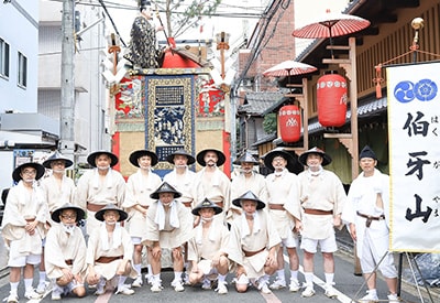 伯牙山集合写真