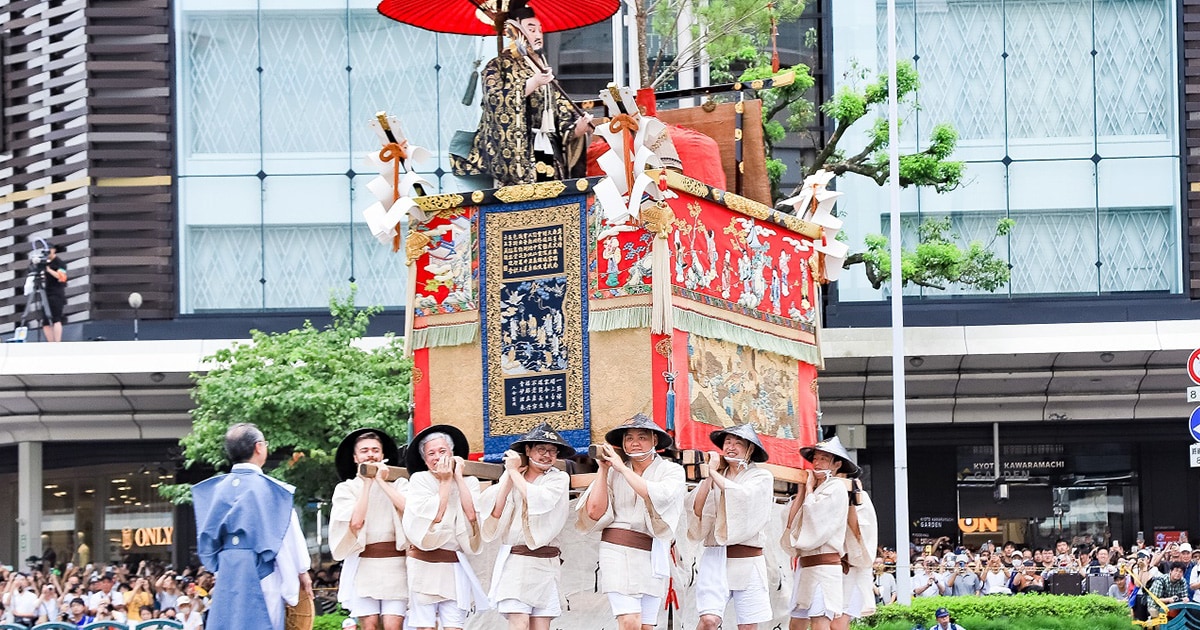 当社グループ従業員が2024年祇園祭にボランティア参加