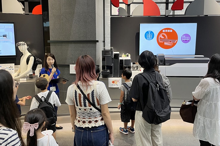 「キングスカイフロント夏の科学イベント2024」