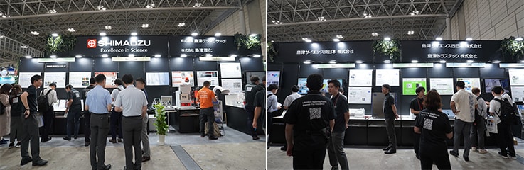 島津製作所のブースの向かいでは、島津グループが合同で出展