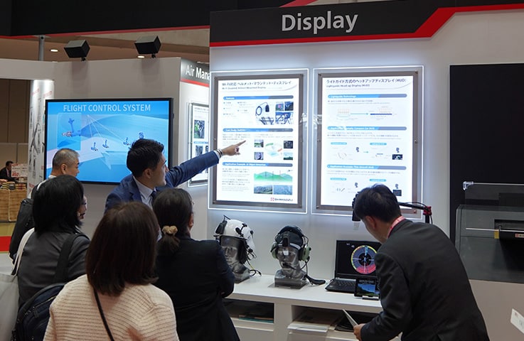 「2024国際航空宇宙展」(JA2024)の様子