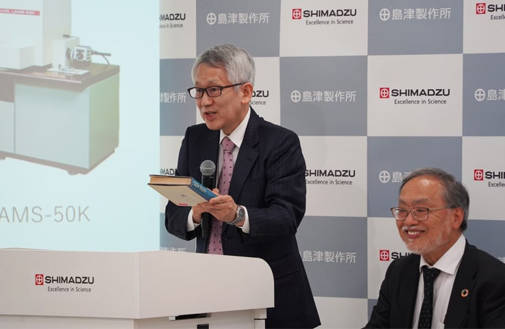 実際に使用していた大学時代の電気工学の教科書を紹介