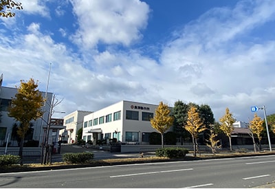 紫野工場