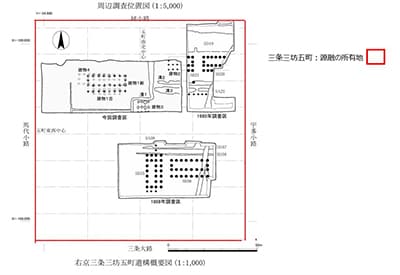 発掘調査で、平安宮最大級の大型建物の跡が3棟出土 1988年調査区で2棟、2017年調査区で1棟