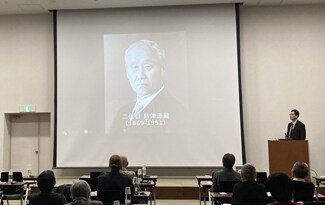個人投資家向けにショールーム見学会を開催