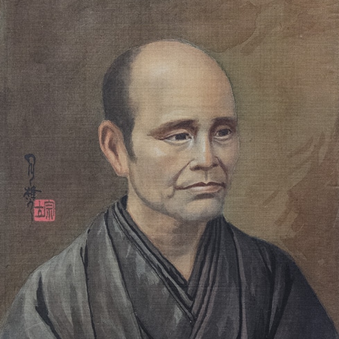 創業者の初代源蔵