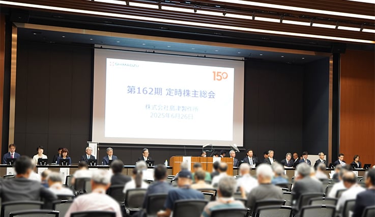 第162期 定時株主総会の様子（2025年6月26日）