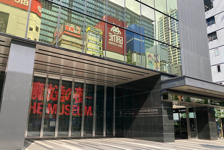 東京・ベルサール秋葉原で「魔改造の夜 THE MUSEUM」が開催