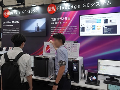 当社独自開発の微量ガスのサンプリング機構「FluxEdge（フラックスエッジ）」を搭載した「FluxEdge GCシステム」