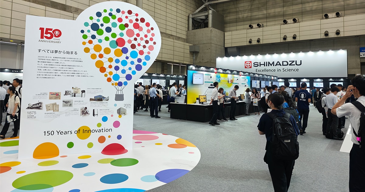 SwimmyDesignLab NSCアトランティス(設立25周年ver.) SwimmyDesignLab NSCアトランティス 設立25周年ver. SwimmyDesignLab