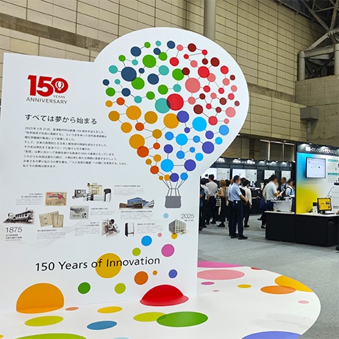 未開の電磁波「テラヘルツ波」の研究に島津の光スペクトラムアナライザ