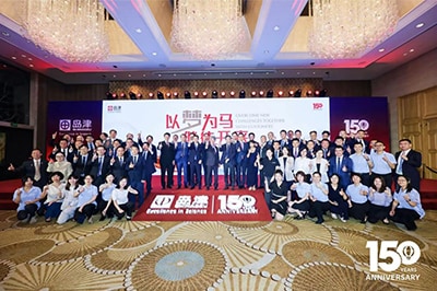 京都の伝統工芸で彩る島津の装置