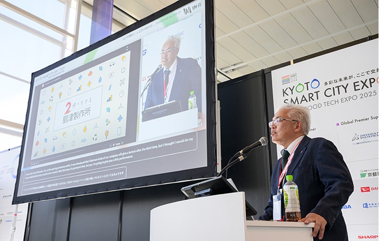 営業本部 グローバル共創営業戦略室 産学官連携推進ユニット 特任部長の夏原正仁