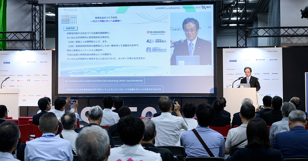 制裁論 SHIMADZU] 簡便かつより正確な回診用X線撮影に貢献 回診用X線撮影装置