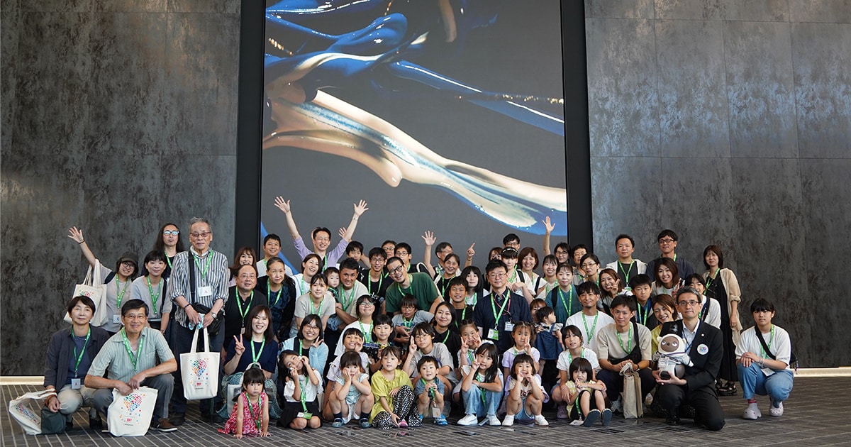 家族や地域、親しい方々とともに祝う150年各地で島津製作所見学会 開催