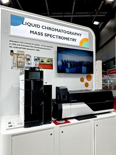 液体クロマトグラフ質量分析計（LCMS-TQ RX）シリーズ