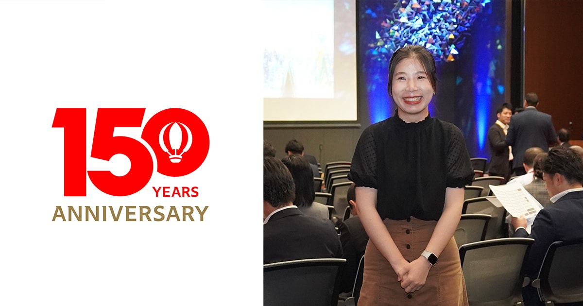 島津製作所創業150周年 記念ロゴマーク制作者の想い | SHIMADZU TODAY