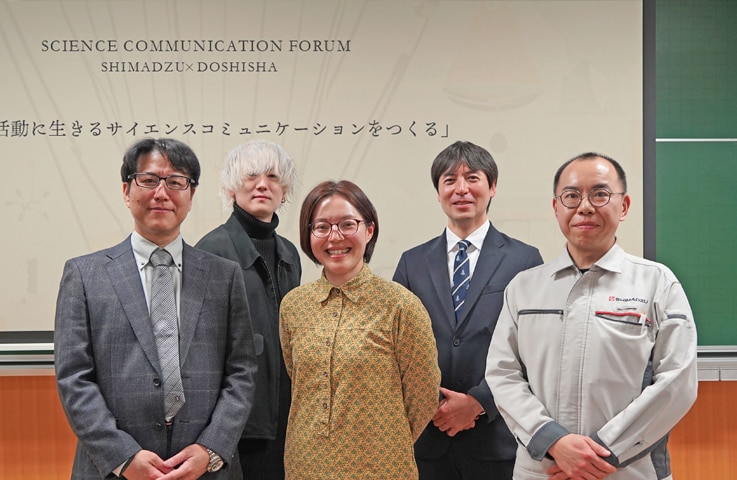 集合写真