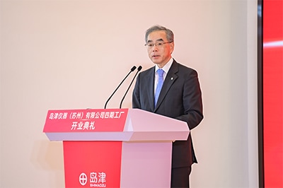 島津製作所代表取締役社長 山本靖則