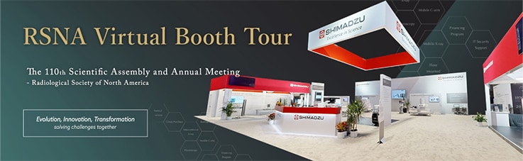 RSNA2024 Virtual Booth tour banner