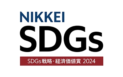 SDGs戦略・経済価値賞2024