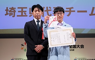 大熱戦の「科学の甲子園ジュニア全国大会」 「SHIMADZU賞」獲得は埼玉県チームに
