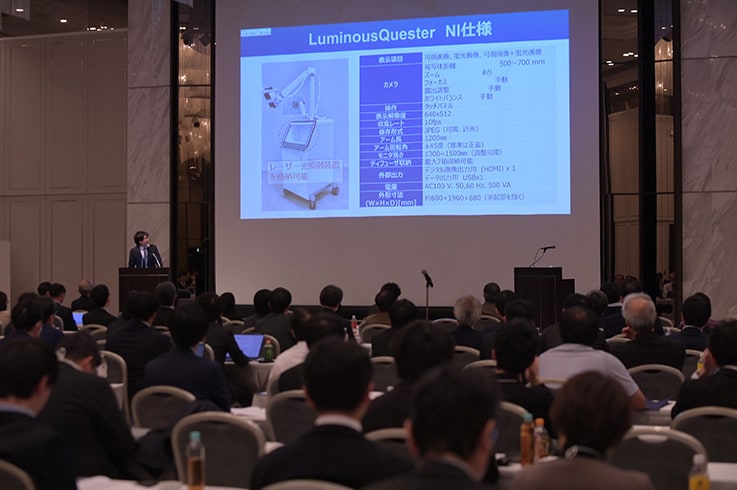 セッションⅤ―デバイス開発で講演する 国立がん研究センター東病院 頭頸部外科／東京医科大学 耳鼻咽喉科・頭頸部外科学分野 田中英基 先生