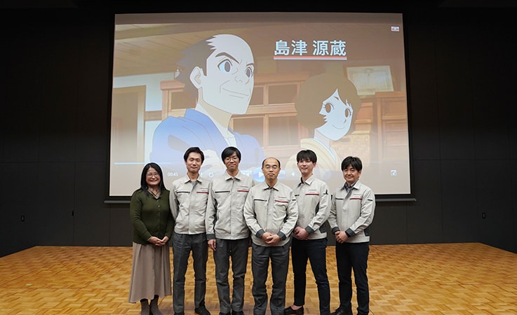 150周年記念プロジェクトのアニメ企画メンバー： 左から　人財開発室 グループ長　中田、モノ作りセンター　松永、DX・IT戦略統括部　伊藤、 技術推進部 グループ長　明地、DX・IT戦略統括部　内田、島津総合サービス 副課長　重松