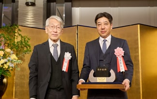 2024年度島津賞贈呈式を開催 今年度の推薦受付は7月末まで