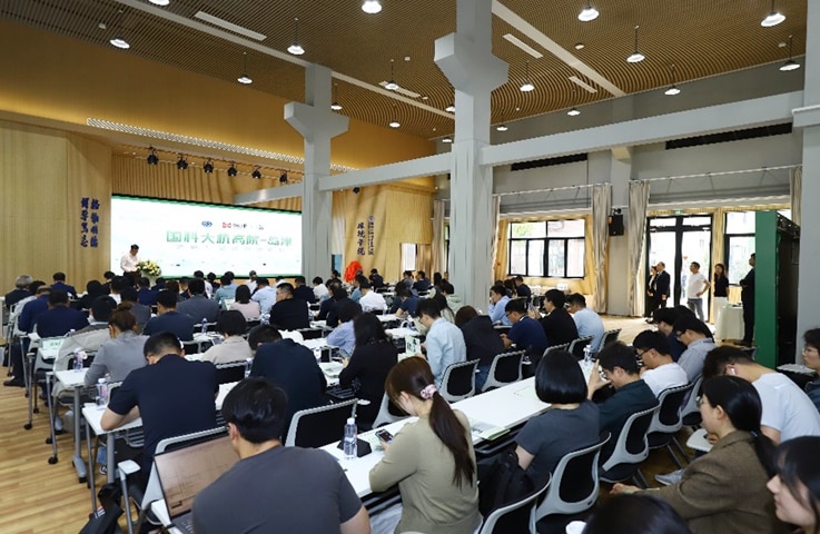 環境・健康イノベーションセンターの開所式