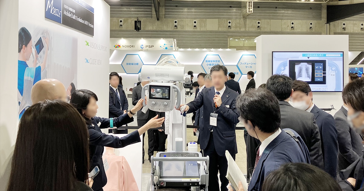ITEM2025に出展 挑戦と革新で、未来の医療を切り拓く | SHIMADZU