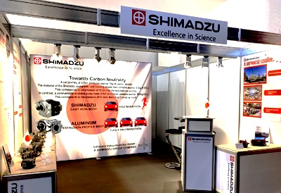 展示テーマ「Sustainability, Carbon Neutrality」