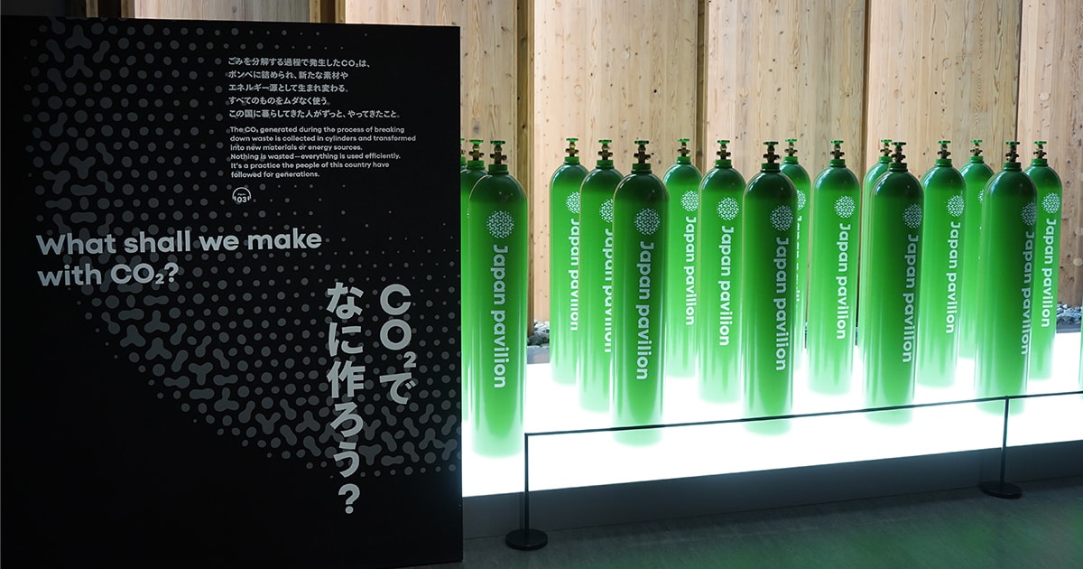 生物物理工学 第63回日本生物物理学学会年会 The 63rd Annual Meeting of the