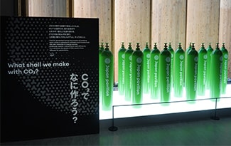 微生物のちからで未来を拓く NEDO事業のバイオものづくり技術　大阪・関西万博で紹介