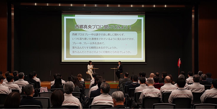 西郷真央選手への質問会