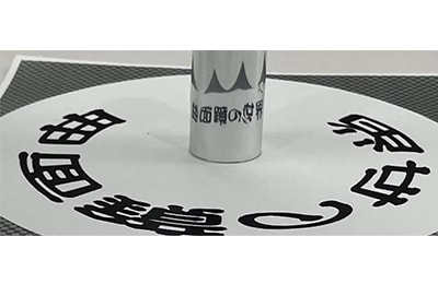 光の反射のしくみ