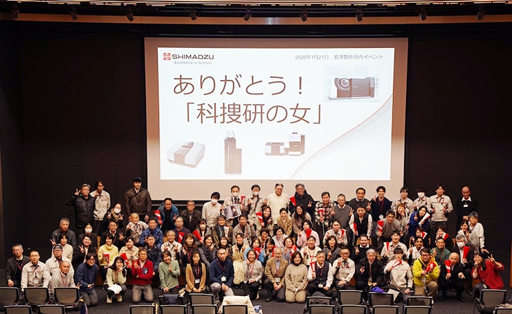 最終回の直前には、社内で番組ファンが集まって交流するイベントを行った