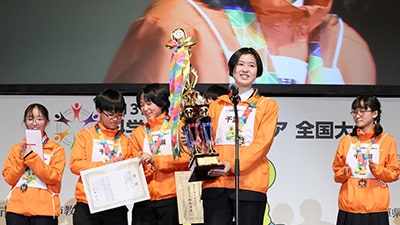 千葉県代表チームが総合優勝