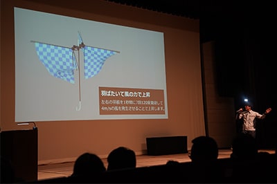 リーダーの古田哲朗が、番組本番時のモンスターについて紹介