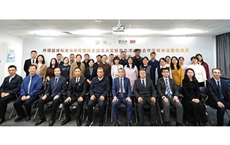 環境汚染物質のリスク管理に向けて 中国・全国重点実験室と戦略的協定を締結